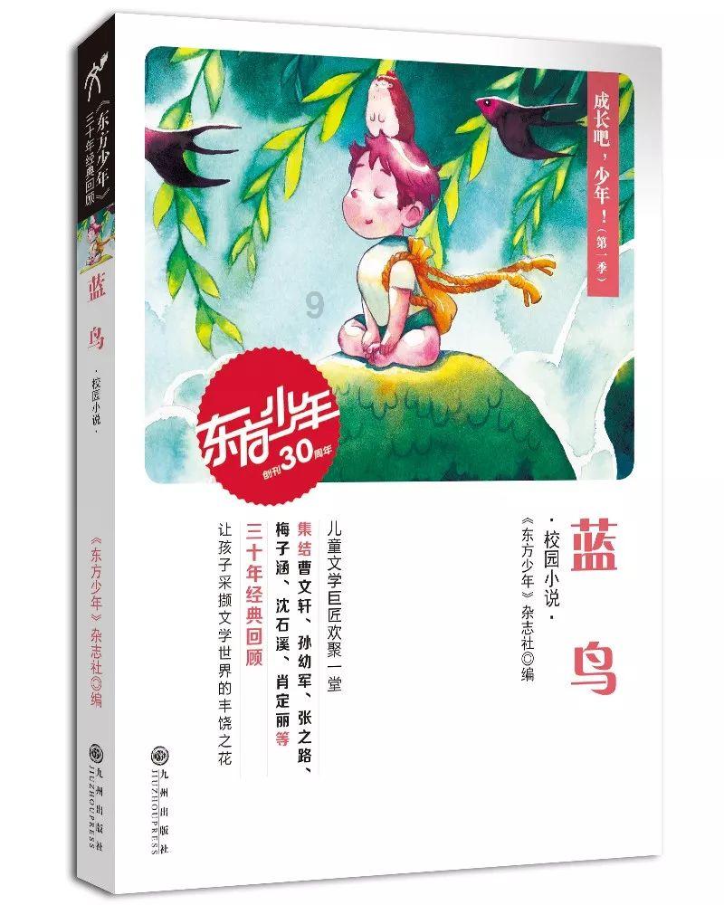 填满方块格