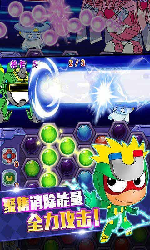 堕落之王