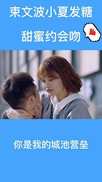 美图秀秀下载2023最新版