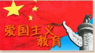 和平精英我要嘎了怎么获得?知识星球-专注知识分享与交流