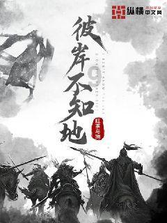 逗小猴开心系列171