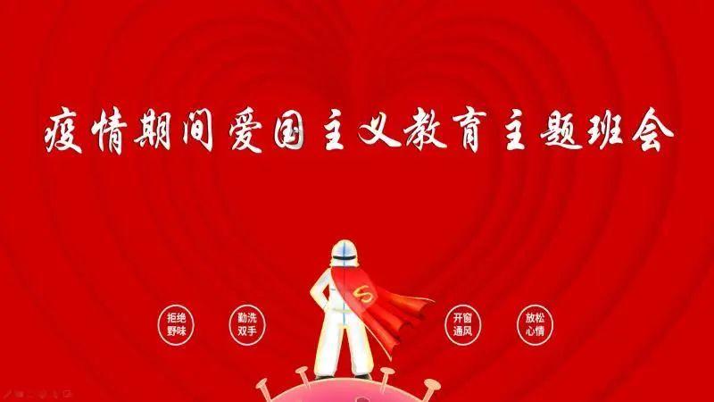 救援农场少年