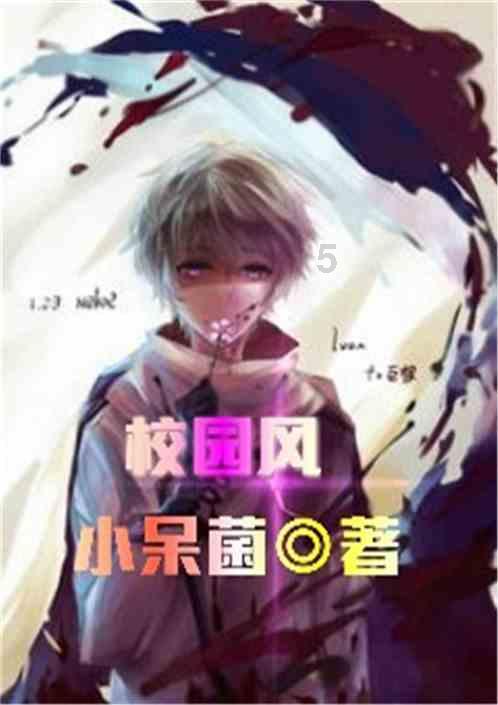 逃出塞里洛斯村
