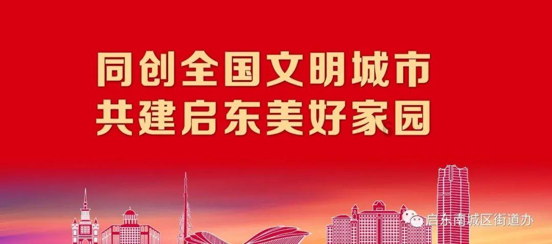 真三国无双7