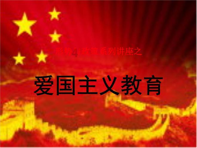 关于隋代察举制到科举制过渡问题