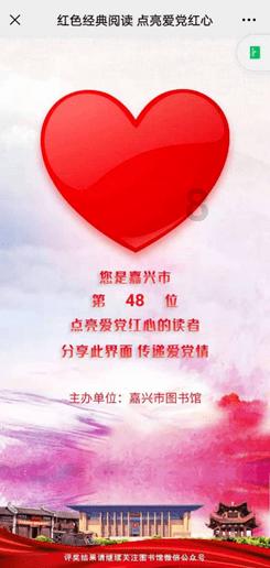 逃离神秘海底世界