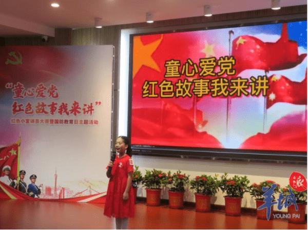 微博名称如何改