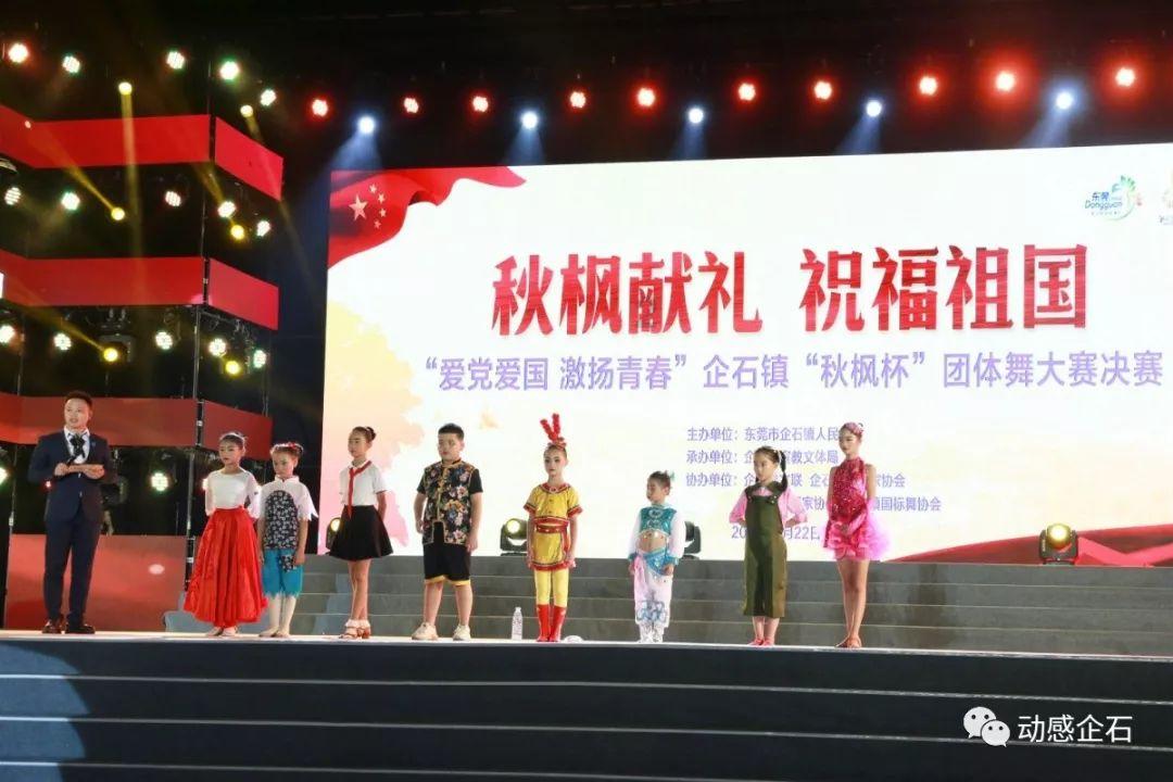 网络公司逃脱