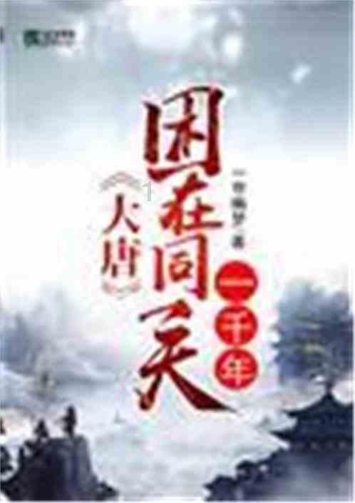 飞行员的测试